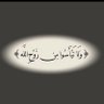 عبدالله 的头像