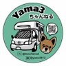 mas-yama's profile picture