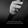 ammaralshamari's profile picture