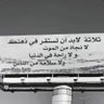 Фото профиля نايف - المدينه المنوره 🇸🇦❤️