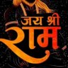 🚩मोदी का परिवार 🚩's profile picture