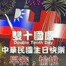 DANIELWU profil fotoğrafı