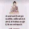 जय भीम जय भारत 🙏 的头像