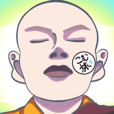 TAMU_AIR_SUB's profile picture