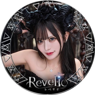 revelio_info's profile picture