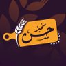 Фото профиля Hasan's Bakery | مخبز حسن