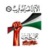 Фото профиля هشام هاشم