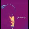 Miloud Guchoud 的头像