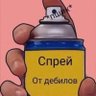 antonfadeev's profile picture