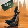 Фото профиля LADY OF DESERT سيدة الصحراء