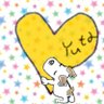 ãã³ã's profile picture