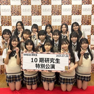 nmb48_trainee's profile picture