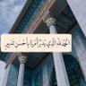 Profilbild von أحموده جابر