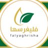 فليغرسها profil fotoğrafı