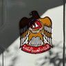 وديمه | WSD's profile picture