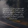 Фото профиля مشاعل آل سعيد