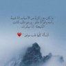 Фото профиля Yusra Esmail