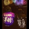 ぇっ 🐤🐤🐤🐤 的头像