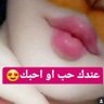 عاشق الصمت 的头像