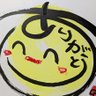 福ちゃん's profile picture