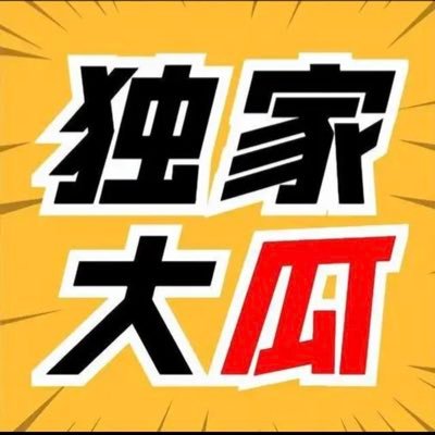 LOVE3985's profile picture
