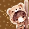 Chocogasky 的头像