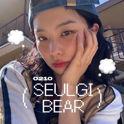 ChinaSeulgiBar's profile picture