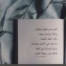 عبدالله 的头像