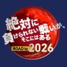 Profilbild von テレ朝サッカー