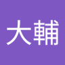 あんしんぱぱ 的头像