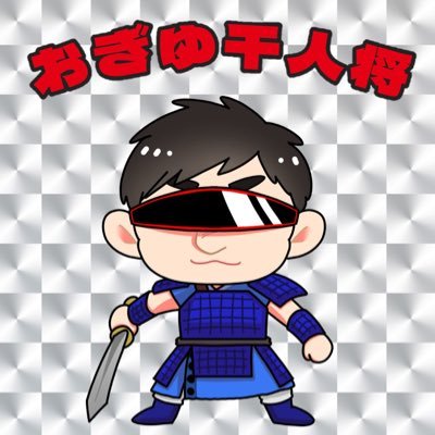O2_0712's profile picture