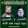 فدائي السيد القائد عبدالملك الحوثي ـ profil fotoğrafı
