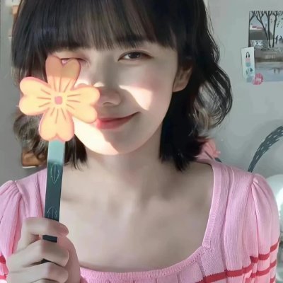 Xingxing77_'s profile picture