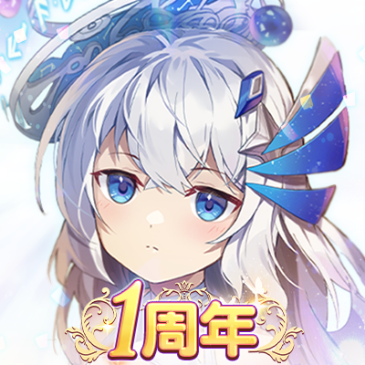 ユグドラリバース公式アカウント's profile picture