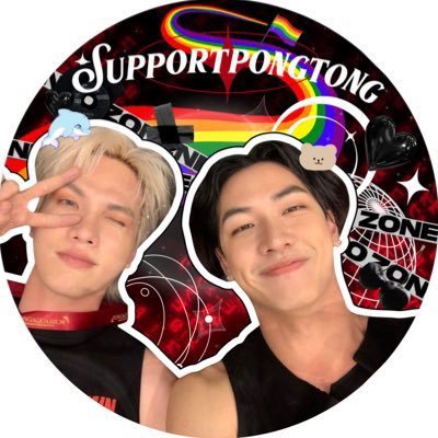 supportpongtong's profile picture
