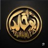 Abu Khaled 💛💛 ✍🏻's profile picture