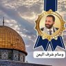 عبد الواسع الكعلولي profil fotoğrafı