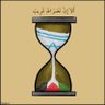 Mohamad.H 的头像