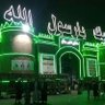 فيصل الجبجبي 的头像
