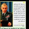 Profilbild von عاشق الزمن الجميل
