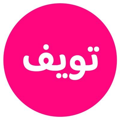 twaif's profile picture