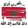 Profilbild von Morocco News