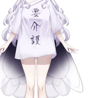 00kaiko00's profile picture
