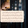 Фото профиля أم خالد