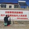 Fwog 的头像