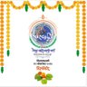 Profilbild von Sahyadri Mountaineering Organization, (Reg) Junnar
