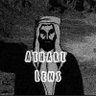 Athari Lens🇸🇦🇵🇰's profile picture