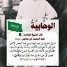 فاتح صاولة -أبو رسلان's profile picture