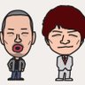 たくちゃん profil fotoğrafı