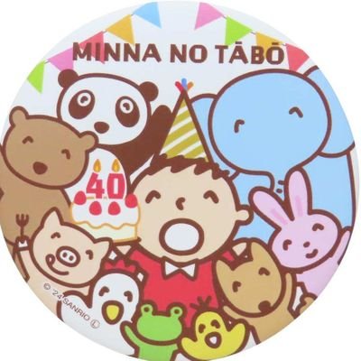 MinnaNoGoyan's profile picture